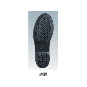 シバタ工業 SHIBATA/冷蔵庫用長靴-40℃ NR021 25.0 ネイビー ネイビー25EE27.5 FC042FP-8190386-イメージ2