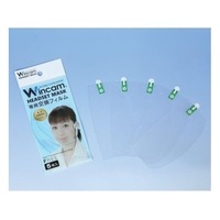 Wincam/ヘッドセットマスク専用交換フィルム W-HSMF-5 FC447TV-2557615