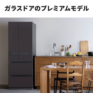 三菱 【フレンチドア】485L 6ドアノンフロン冷蔵庫 MZシリーズ 中だけひろびろ大容量 MZシリーズ グランドアンバーグレー MR-MZ49N-H-イメージ4