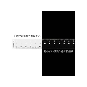 デザインフィル 定規15cm 透明A FC997PX-42293006-イメージ4