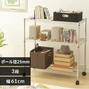 エスコ 610×360×950mm メタルラック(キャスター付) FCJ938M-EA976AJ-84-イメージ2
