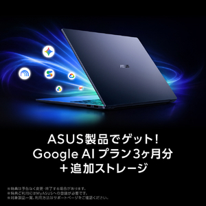 ASUS ノートパソコン H7407BA ネオホワイト H7407BA-SUNX1281WHP-イメージ13