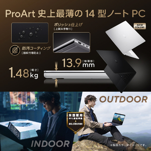 ASUS ノートパソコン H7407BA ネオホワイト H7407BA-SUNX1281WHP-イメージ8