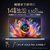 ASUS ノートパソコン H7407BA ネオホワイト H7407BA-SUNX1281WHP-イメージ6