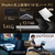 ASUS ノートパソコン H7407BA ネオホワイト H7407BA-SUNX1281WHP-イメージ8