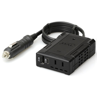 大橋産業 カーコンセント 30W 3.0A FC889RH-2817