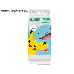クレシア スコッティ ウェットティシュー 除菌 ノンアルコール ポケモン 33枚 FCJ838T-77162-イメージ1