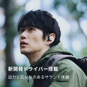 NTTソノリティ ヘッドホン nwm GO フォグブラック MBN002KA-イメージ4