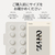 OURA Oura Ring 5(オーラリング 5) size11 ステルス JZ906162011-イメージ5
