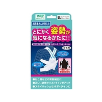 ミノウラ 山田式 カタラーク ワンタッチベルト LLサイズ FCM3461