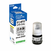 JIT エプソン用ケンダマ ジットリサイクルインクボトル 25ml マットブラック JITEKENMBR