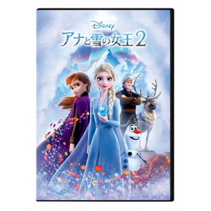 雪の女王 DVD-BOX2 bme6fzu