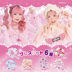 宝島社 WeP Pretty!(ウィピ) チャーム&ブレスレットBOOK WEPPRETTYﾁﾔ-ﾑﾌﾞﾚｽﾚﾂﾄBOOK-イメージ3