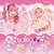 宝島社 WeP Pretty!(ウィピ) チャーム&ブレスレットBOOK WEPPRETTYﾁﾔ-ﾑﾌﾞﾚｽﾚﾂﾄBOOK-イメージ3
