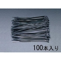エスコ 結束バンド 耐候性 100本 380×7.6mm FCZ1140-EA475B-380