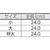 渡部工業 低圧ゴム手袋用カバー小 小0.624505･507-S･508-S FC581EL-4299698-イメージ2