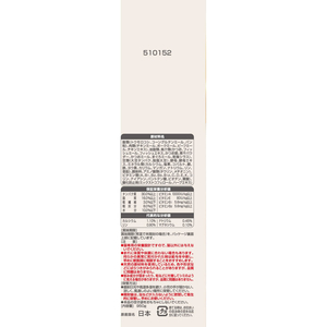 ユニ・チャーム 銀のスプーン 国産生かつおin 海の幸ブレンド 950g FCJ149J-イメージ2
