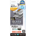 ラスタバナナ iPhone18 Pro/17Pro用 貼付革命 ｿﾌﾄﾌﾚｰﾑ ｶﾞﾗｽ ARｺｰﾄ クリア MTK5400IP6B