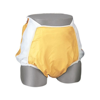 ハビナース Wカバースタンダード透湿 おむつカバー SS オレンジ FCG285L-20-6176-00