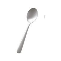 江部松商事 EBM/KK 18-8 #4400 無地 幼児スプーン 全長122 FC031LY-8340900