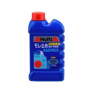 武蔵ホルト ラドウェルド 大 250ｍｌ FC250SA-MH303-イメージ1