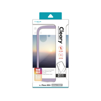 MSソリューションズ iPhone 16用耐衝撃ハイブリッドケース「Cleary」 ラベンダー LN-IM24PLCPP