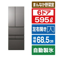 東芝 6ドア 冷凍冷蔵庫 VEGETA フロストグレージュ GR-A600XFS(TH)