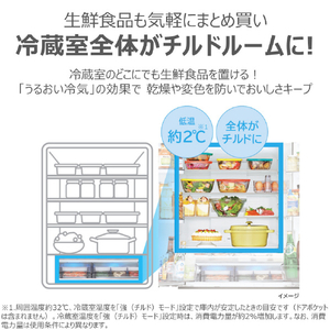 東芝 【フレンチドア】595L 6ドア 冷凍冷蔵庫 VEGETA フロストグレージュ GR-A600XFS(TH)-イメージ9