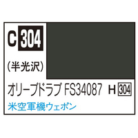 GSIクレオス Mr．カラー 飛行機模型用カラー オリーブドラブFS34087 ウェポン用 C304ｵﾘ-ﾌﾞﾄﾞﾗﾌﾞFS34087N
