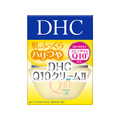 ＤＨＣ Q10クリームⅡ SS 20g F823113