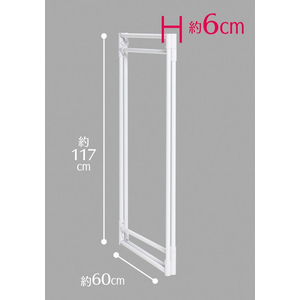 積水樹脂 積水樹脂商事/ランドリースタンド STIK-P3S FC029RB-STIK-P3S-イメージ10