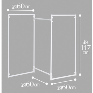 積水樹脂 積水樹脂商事/ランドリースタンド STIK-P3S FC029RB-STIK-P3S-イメージ7