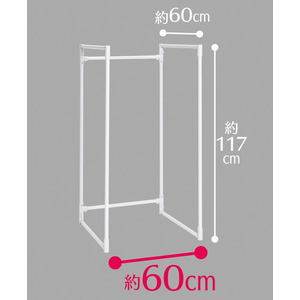 積水樹脂 積水樹脂商事/ランドリースタンド STIK-P3S FC029RB-STIK-P3S-イメージ8
