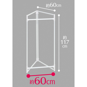 積水樹脂 積水樹脂商事/ランドリースタンド STIK-P3S FC029RB-STIK-P3S-イメージ9