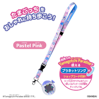 バンダイ TAMAGOTCHIﾈﾂｸｽﾄﾗﾂﾌﾟPﾋﾟﾝｸ Tamagotchi ネックストラップ