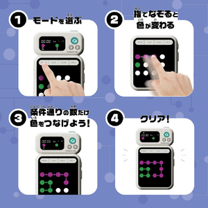 カワダ カラコネ ｶﾗｺﾈ-イメージ4