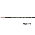 三菱鉛筆 事務用鉛筆 9800 B 12本入 B1ダース(12本) F725083-K9800B