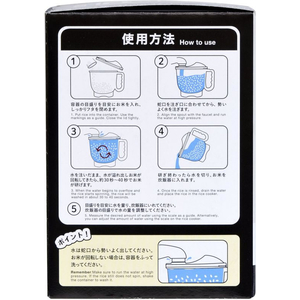 小久保工業所 ぐるぐる舞米 水流式 米とぎボウル FC769TH-KK-674-イメージ3