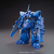 バンダイスピリッツ HGBF 1/144 ドムR35 HGBF39ﾄﾞﾑR35-イメージ1