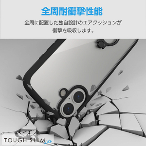 エレコム iPhone 16用TOUGH SLIM LITE ハイブリッドケース フレームカラー リング付 ブラック PM-A24ATSLFCRBK-イメージ3