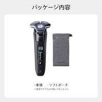 フィリップス S7886/10 3枚刃シェーバー 7000 Series ブラック