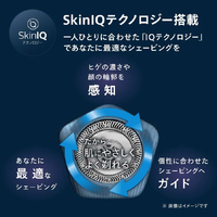 フィリップス S7886/10 3枚刃シェーバー 7000 Series ブラック