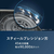 フィリップス 3枚刃シェーバー 7000 Series ブラック S7886/10-イメージ10