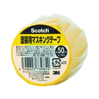 3M スコッチ 塗装用マスキングテープ 50mm×18m M40J-50 FCA173F-4311981