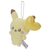 タカラトミーアーツ ポケットモンスター ポケピース/ぬいぐるみマスコット(Mellow Heart)/ピカチュウ ピカチュウ ﾎﾟｹﾋﾟ-ｽﾇｲｸﾞﾙﾐﾒﾛｳﾊ-ﾄﾋﾟｶﾁﾕｳ-イメージ2