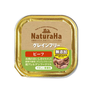 サンライズ ナチュラハ グレインフリー ビーフ 100g ﾅﾁﾕﾗﾊGFﾋﾞ-ﾌ100G-イメージ1