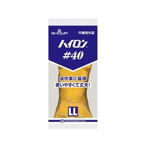 ショーワグローブ 塩化ビニール手袋裏布付 No40作業用手袋ハイロン40 黄 LL FC839FM-3547841-イメージ6
