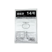 Forestway 規格袋 LDPE 14号 透明 100枚 FC285PR-FRW201274