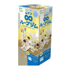 アイデス ムゲンループジム ﾑｹﾞﾝﾙ-ﾌﾟｼﾞﾑﾍﾞ-ｼﾞﾕ-イメージ5
