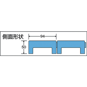 テラモト エコブロックスノコ　青 MR-095-010-3-イメージ4